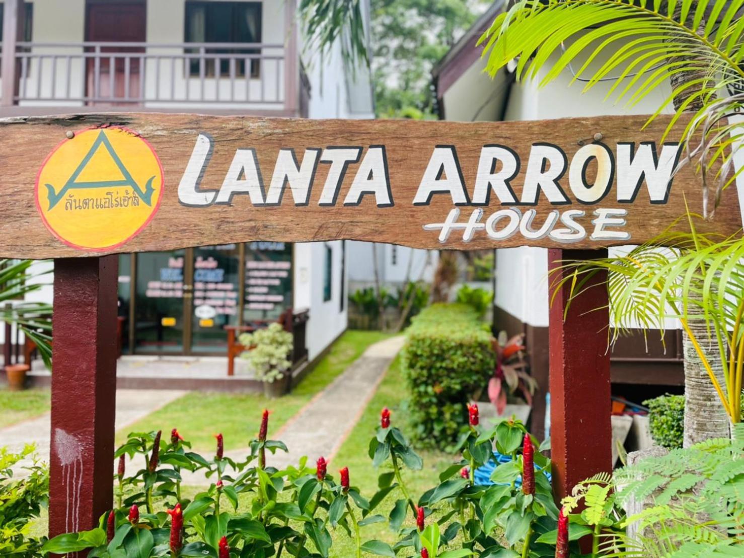 Lanta Arrow House 호텔 란타섬 외부 사진